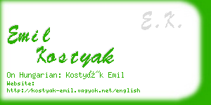 emil kostyak business card